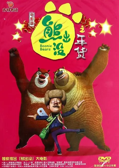 91产国天堂游戏